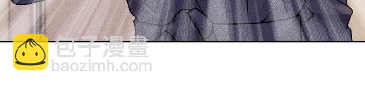 女總裁的貼身高手 - 第9話 彪悍的老丈人(2/2) - 3