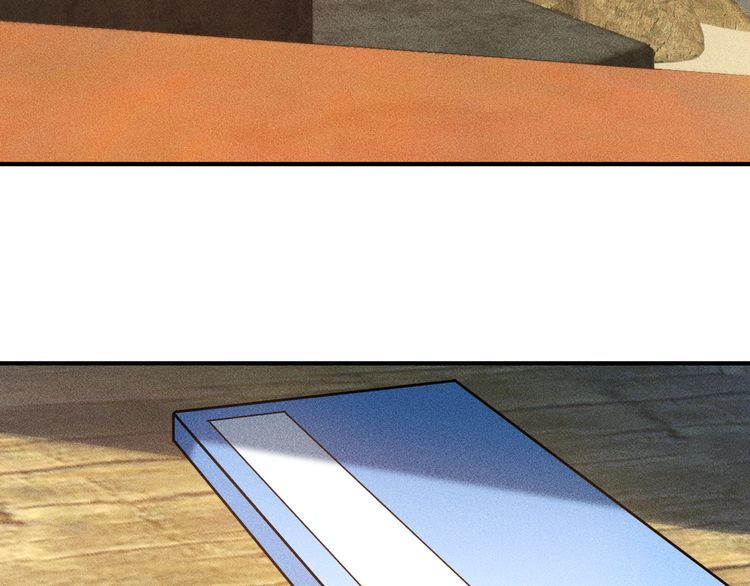 女總裁的貼身高手 - 第97話 爺的囂張你不懂(1/2) - 6