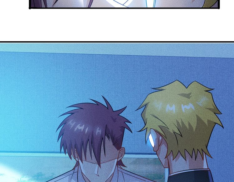 女總裁的貼身高手 - 第97話 爺的囂張你不懂(2/2) - 4