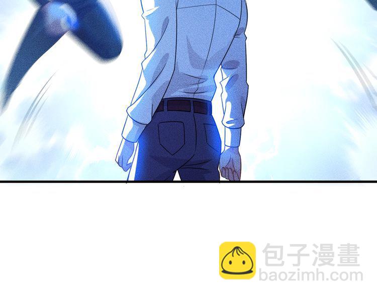 女總裁的貼身高手 - 第99話 女保鏢(1/2) - 4