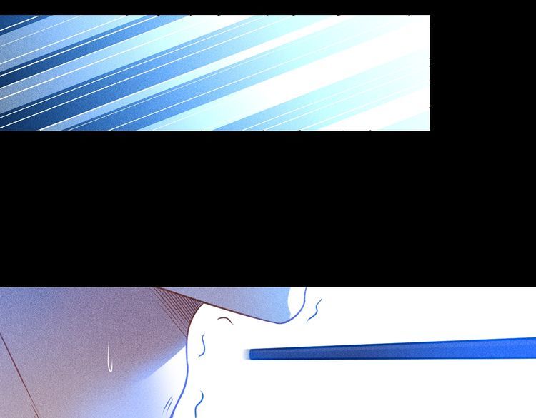 女總裁的貼身高手 - 第99話 女保鏢(1/2) - 3