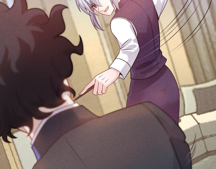 女總裁的貼身高手 - 第99話 女保鏢(1/2) - 6