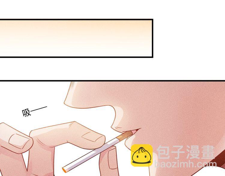 女總裁的貼身高手 - 第99話 女保鏢(2/2) - 3