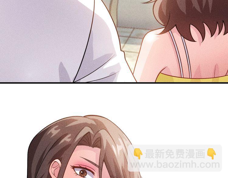 女總裁的貼身高手 - 第101話 第一腿模(1/2) - 7