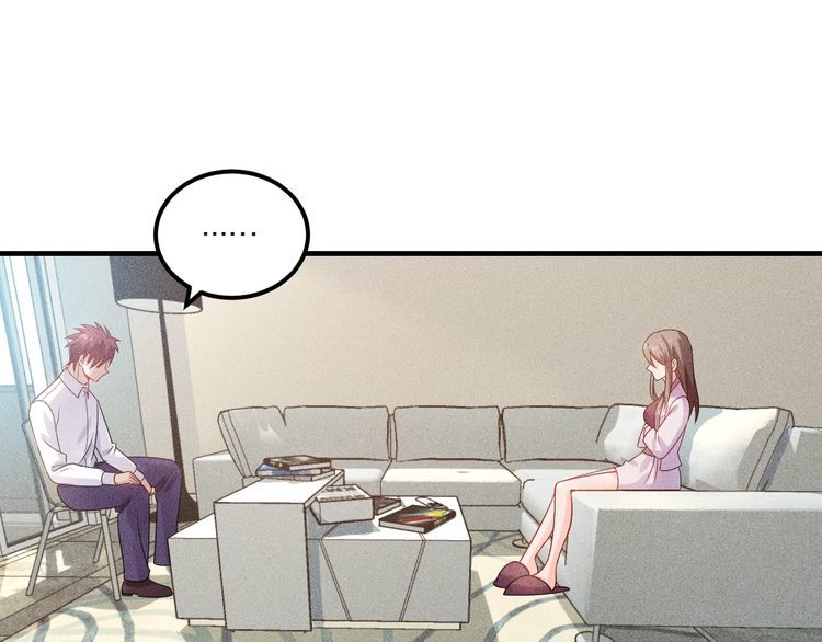 女總裁的貼身高手 - 第101話 第一腿模(2/2) - 2