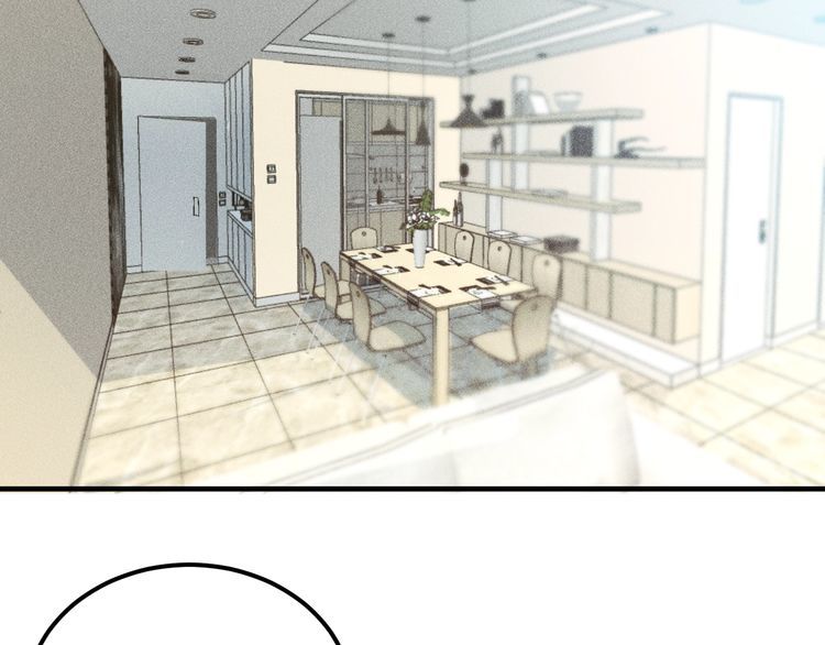 女總裁的貼身高手 - 第101話 第一腿模(2/2) - 4