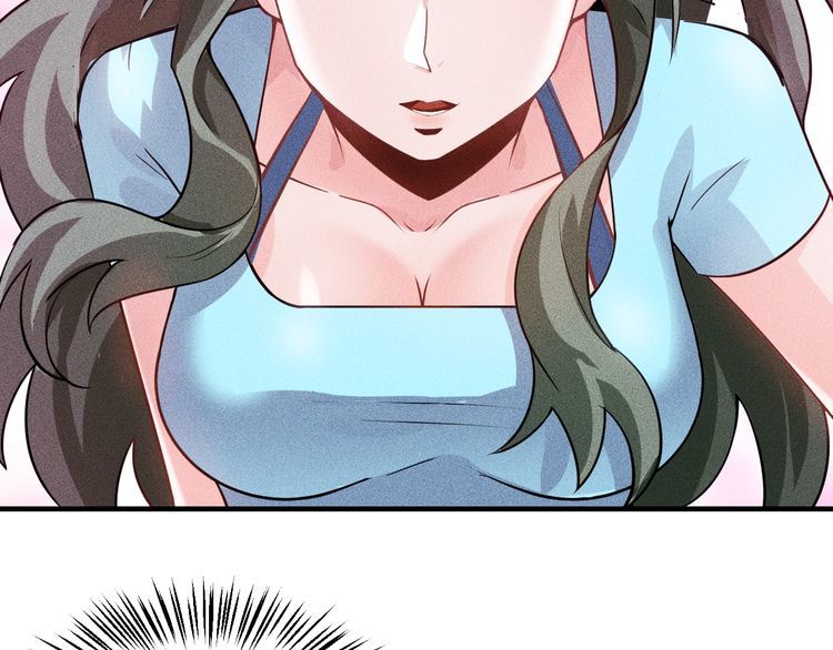 女總裁的貼身高手 - 第103話 平地摔選手(2/2) - 1