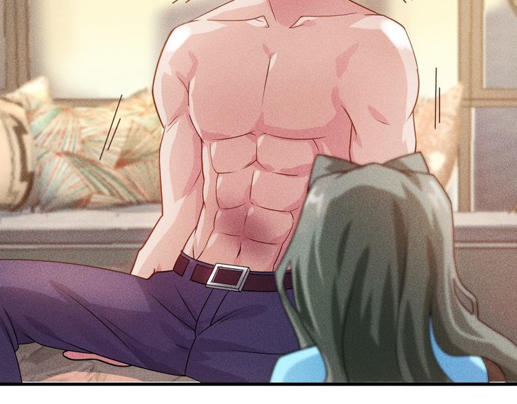 女總裁的貼身高手 - 第103話 平地摔選手(2/2) - 2