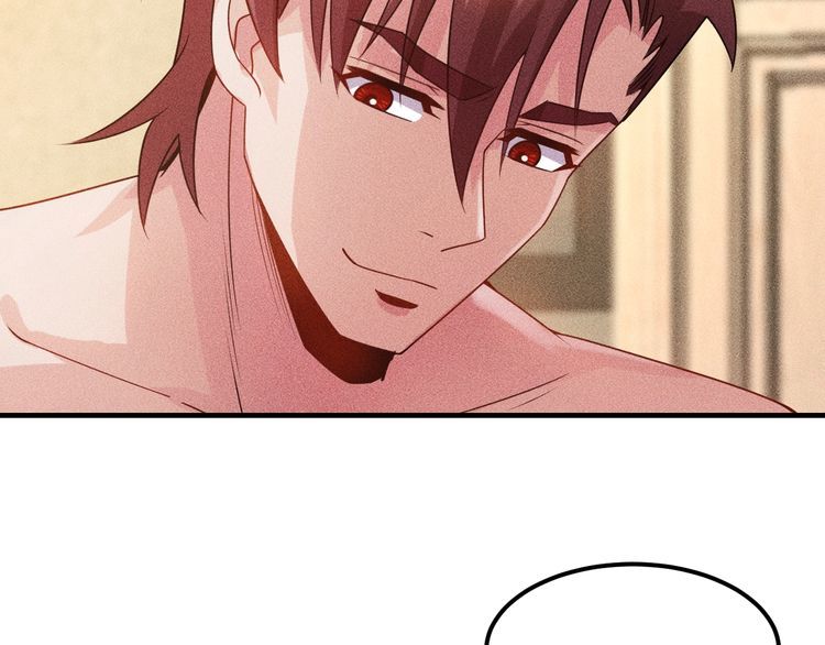 女總裁的貼身高手 - 第103話 平地摔選手(2/2) - 2