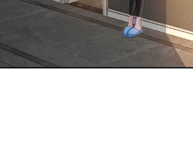 女總裁的貼身高手 - 第103話 平地摔選手(2/2) - 1