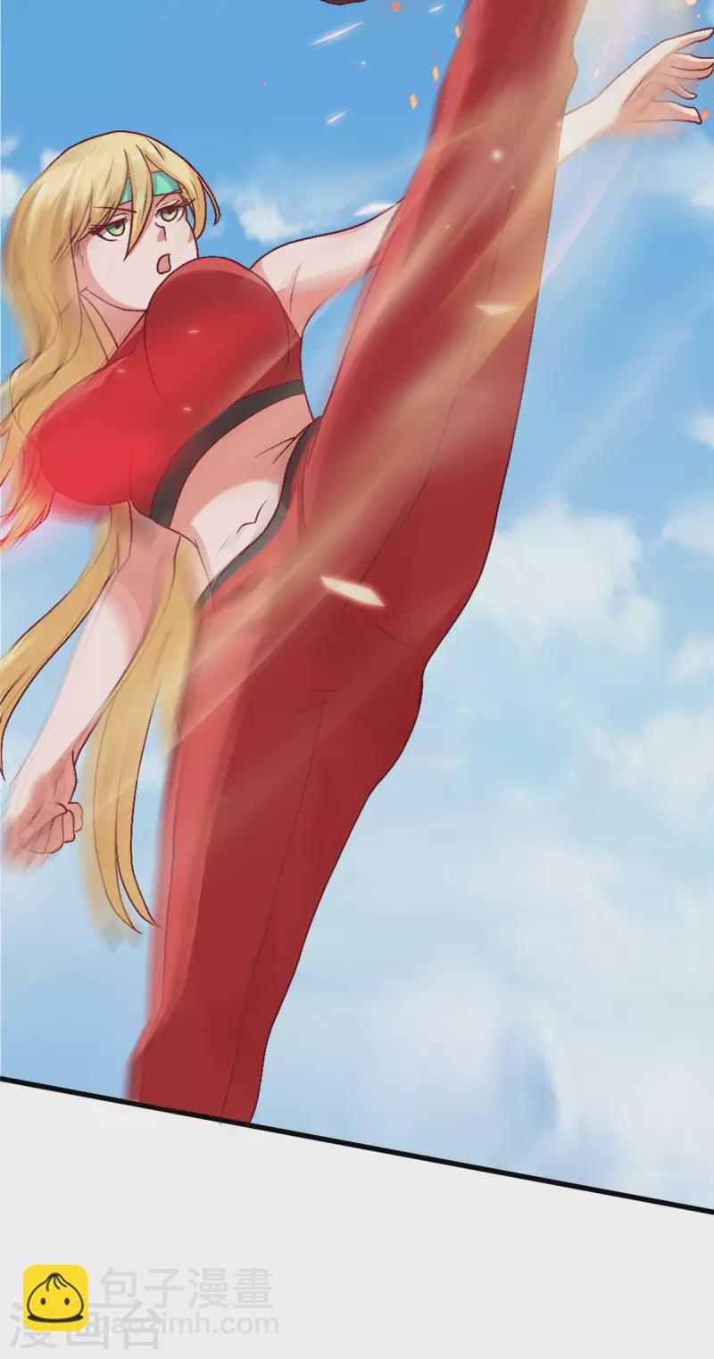 第8话下 人家可以陪你嘛-第18话