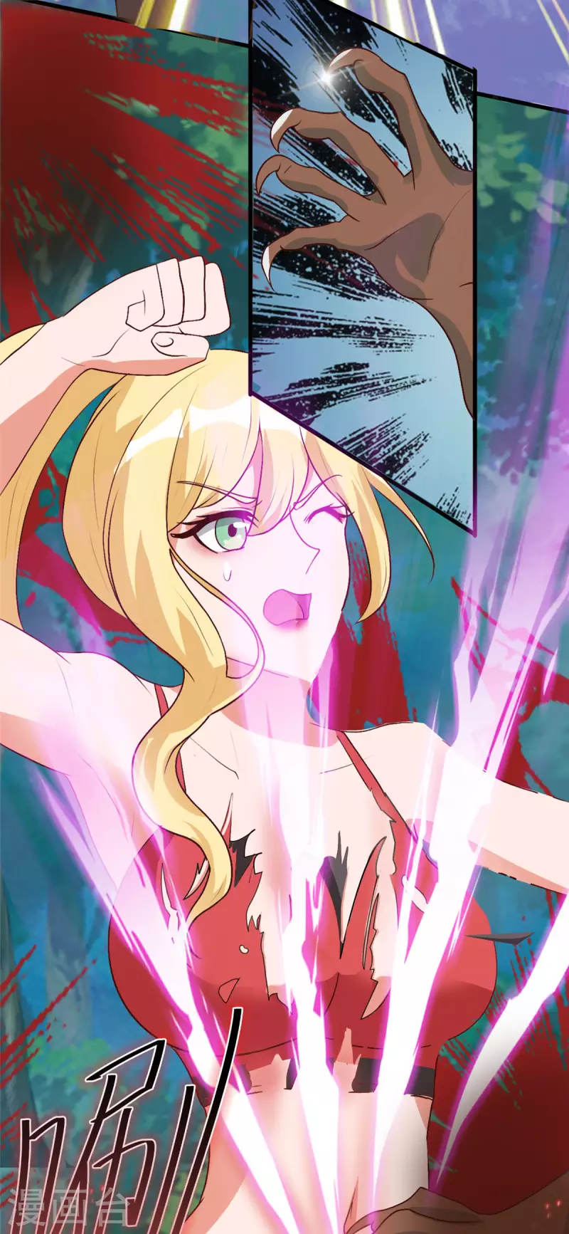 第9话下 教练，这招我想学-第20话