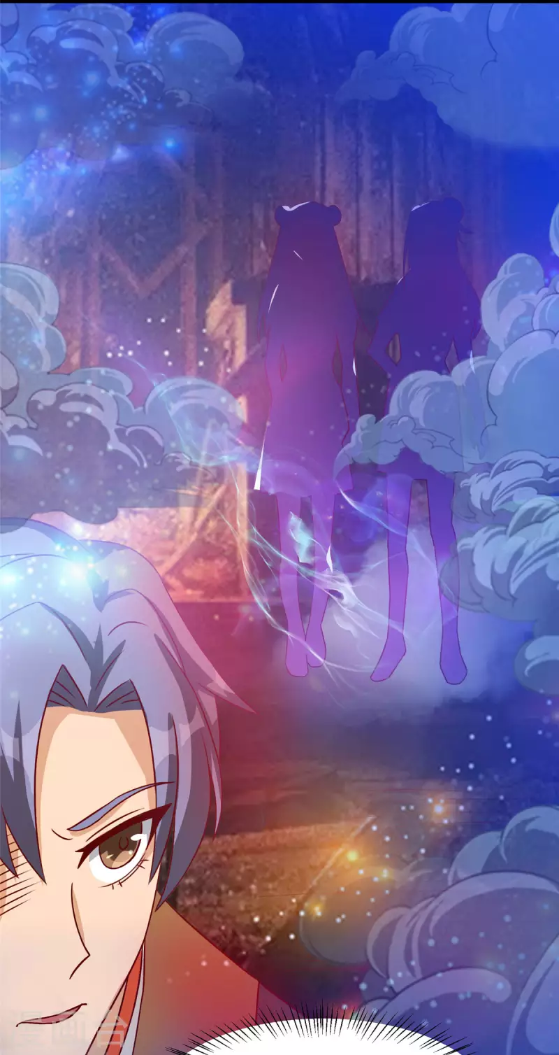 第10话下 轻点，我是第一次-第22话