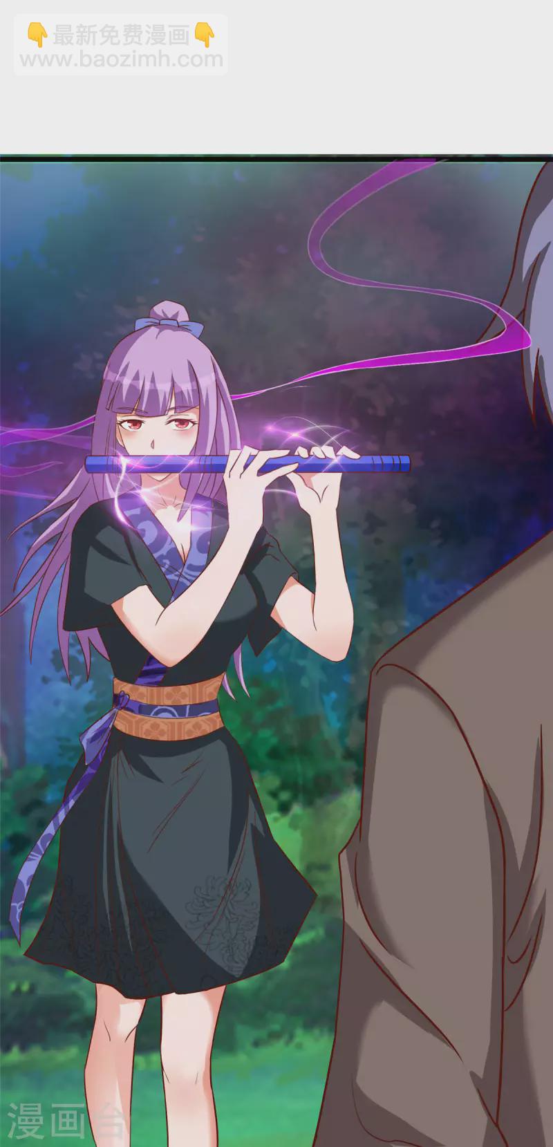 第11话下 心月也要一起去-第24话