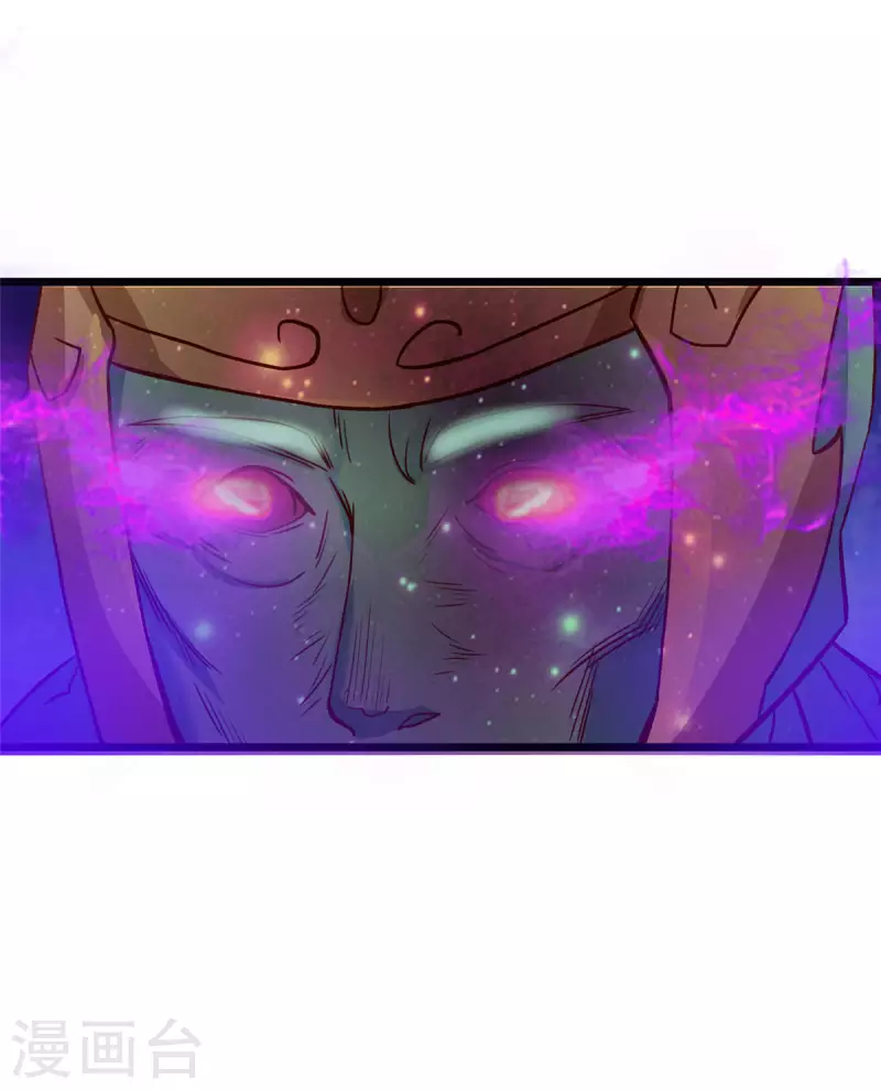 第11话下 心月也要一起去-第24话