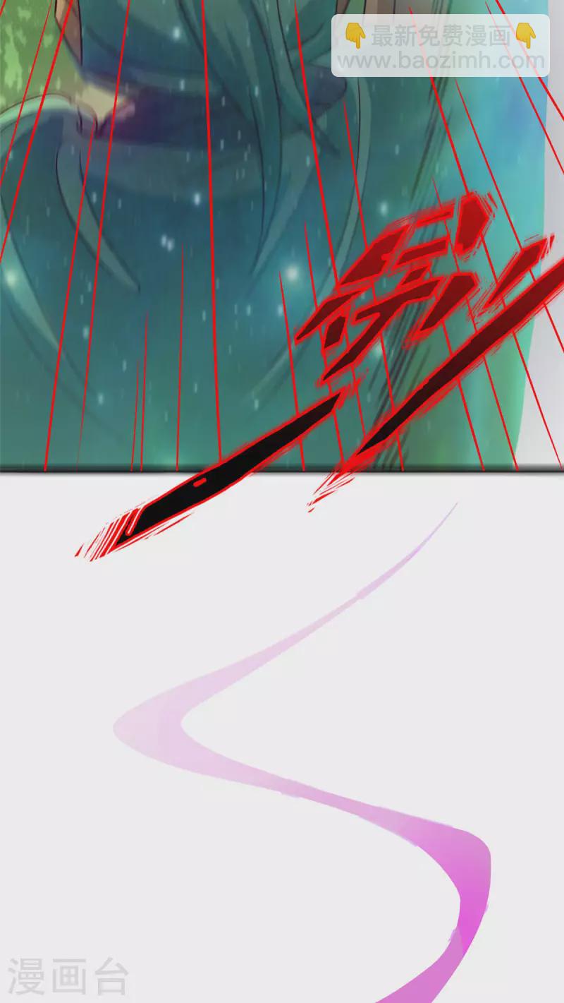 第11话下 心月也要一起去-第24话