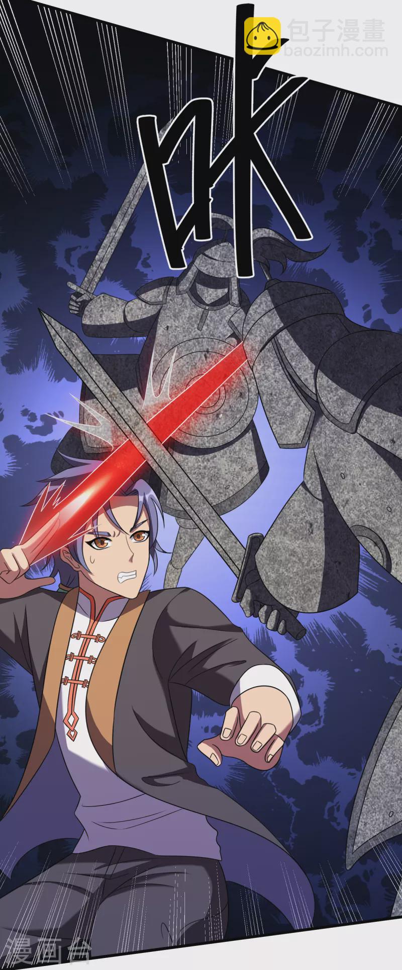 第16话下 护灵兵阵-第34话