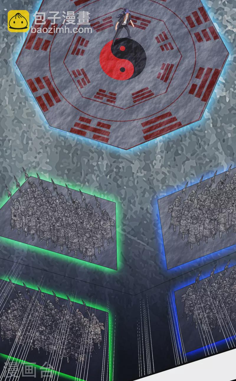 第16话下 护灵兵阵-第34话