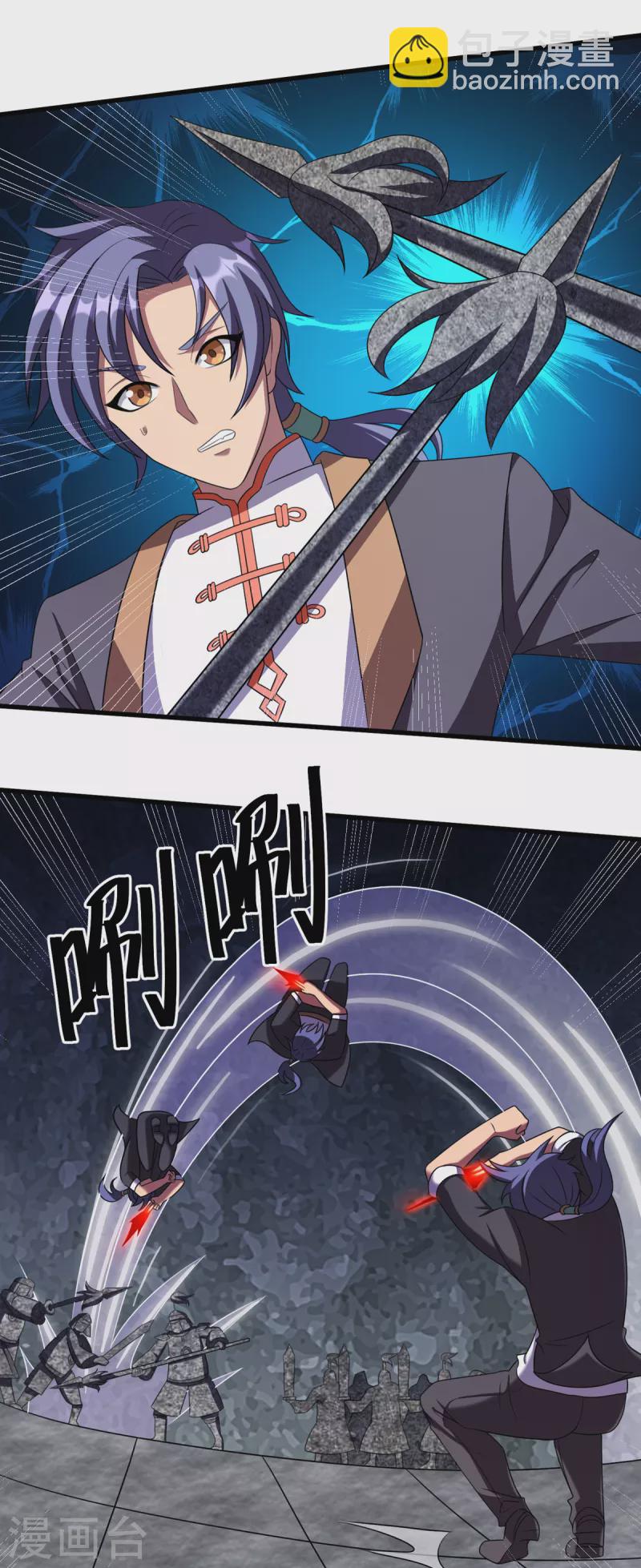 第16话下 护灵兵阵-第34话