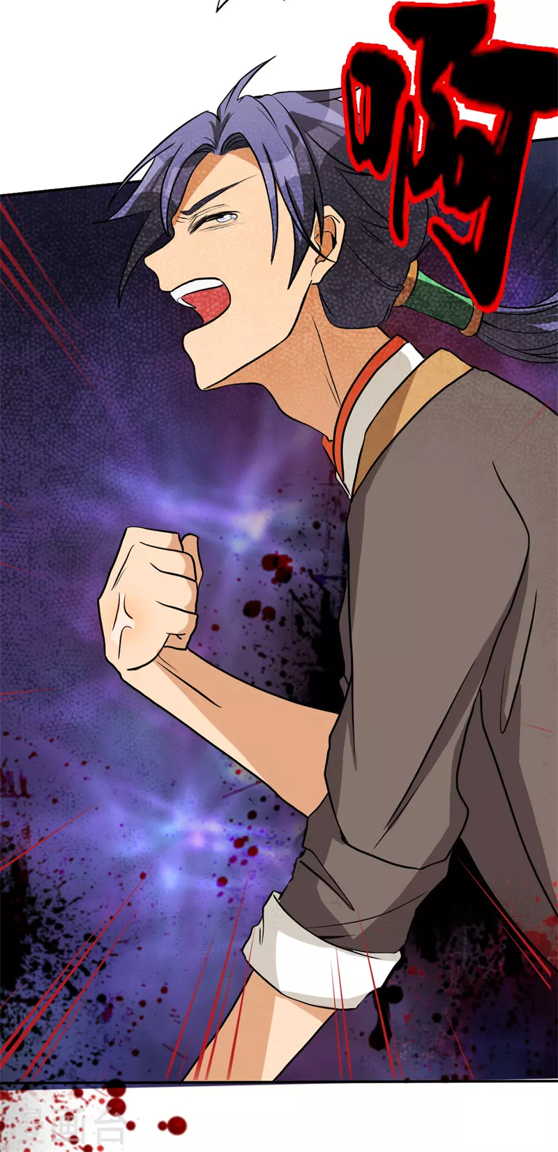 第17话下 大明第一军神-第36话