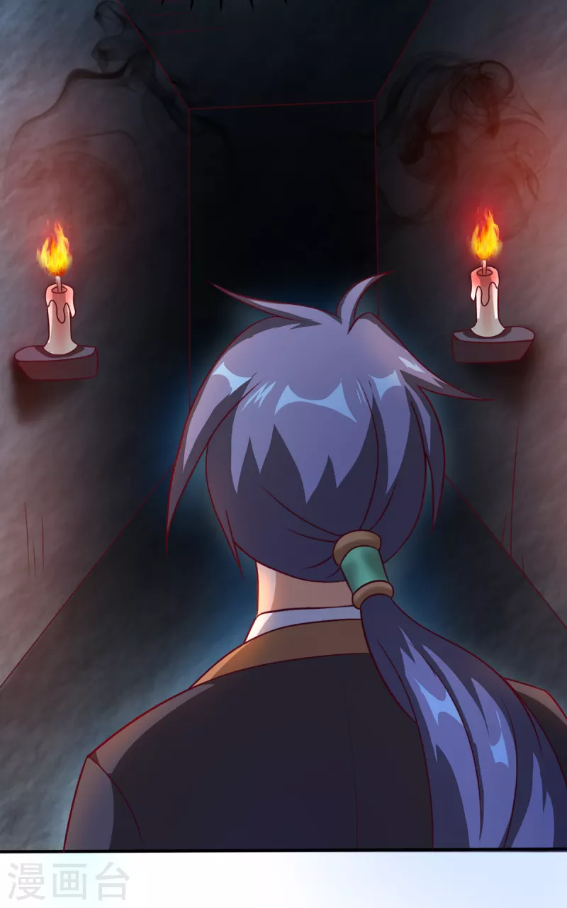 第18话下 婉君，你怎么来了-第38话