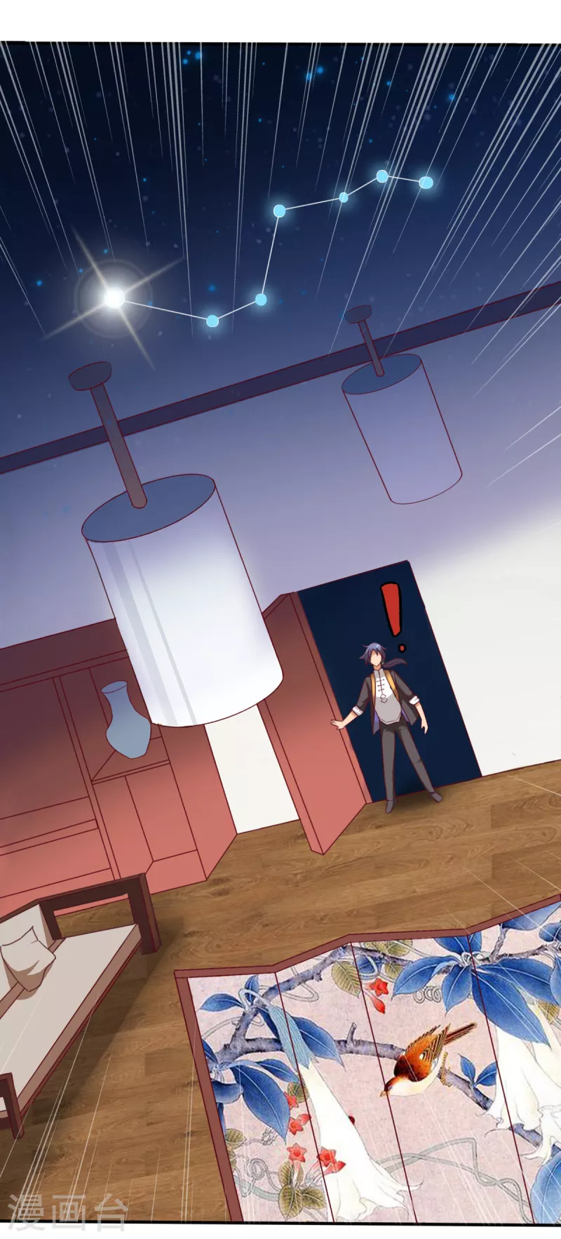 第18话下 婉君，你怎么来了-第38话