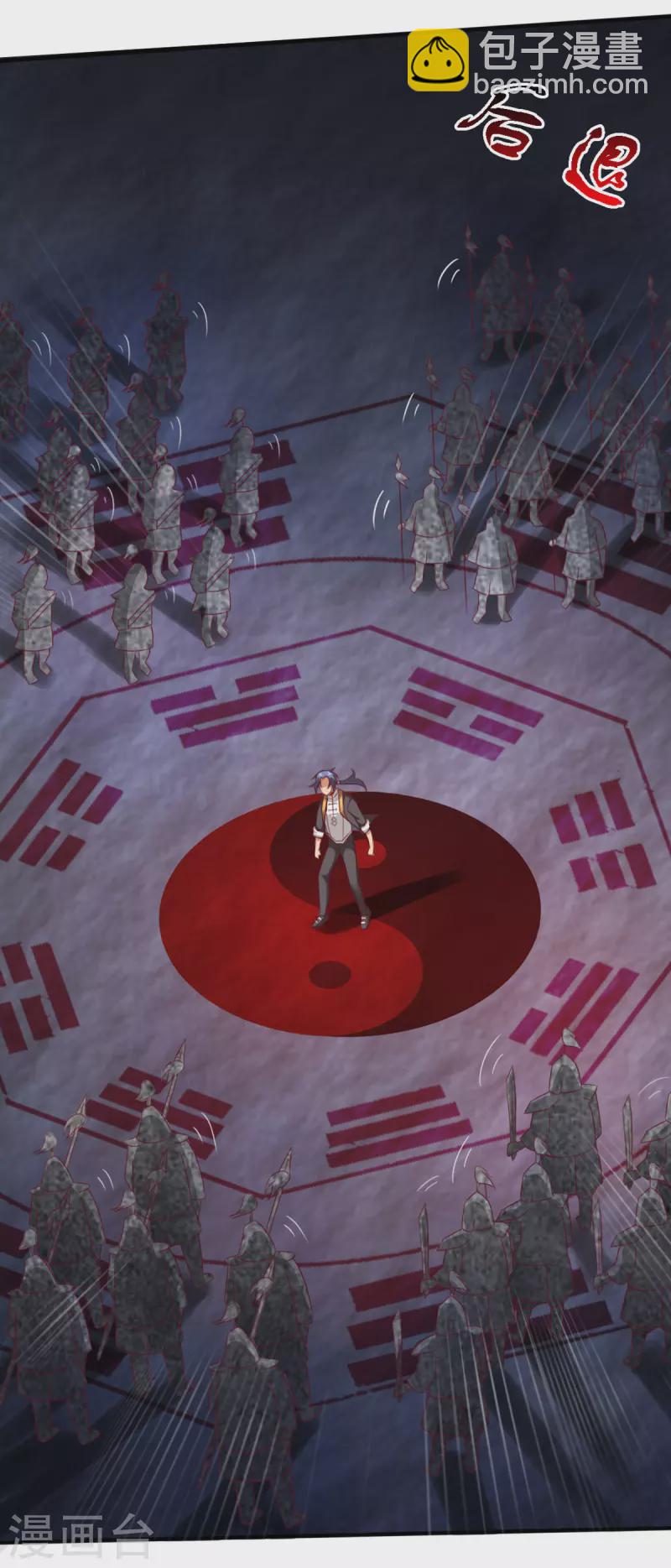 第18话下 婉君，你怎么来了-第38话