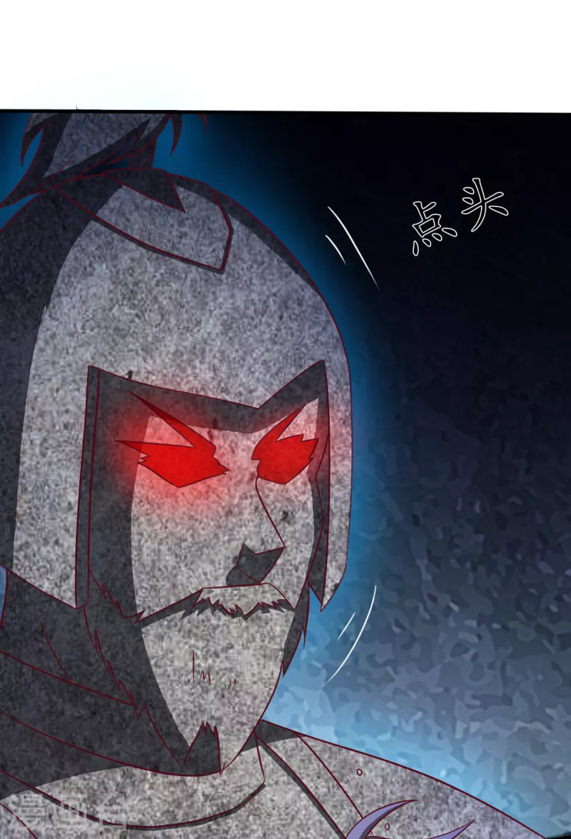 第18话下 婉君，你怎么来了-第38话