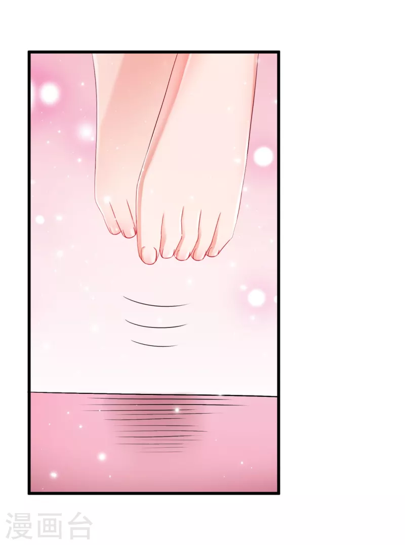 第20话 上古女魅-第40话