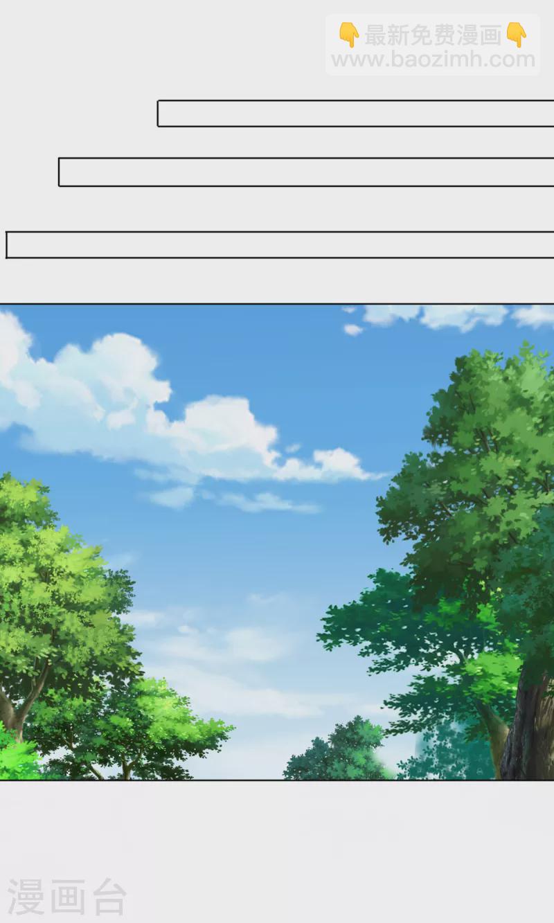 第22话 进化，七元解厄手！-第42话