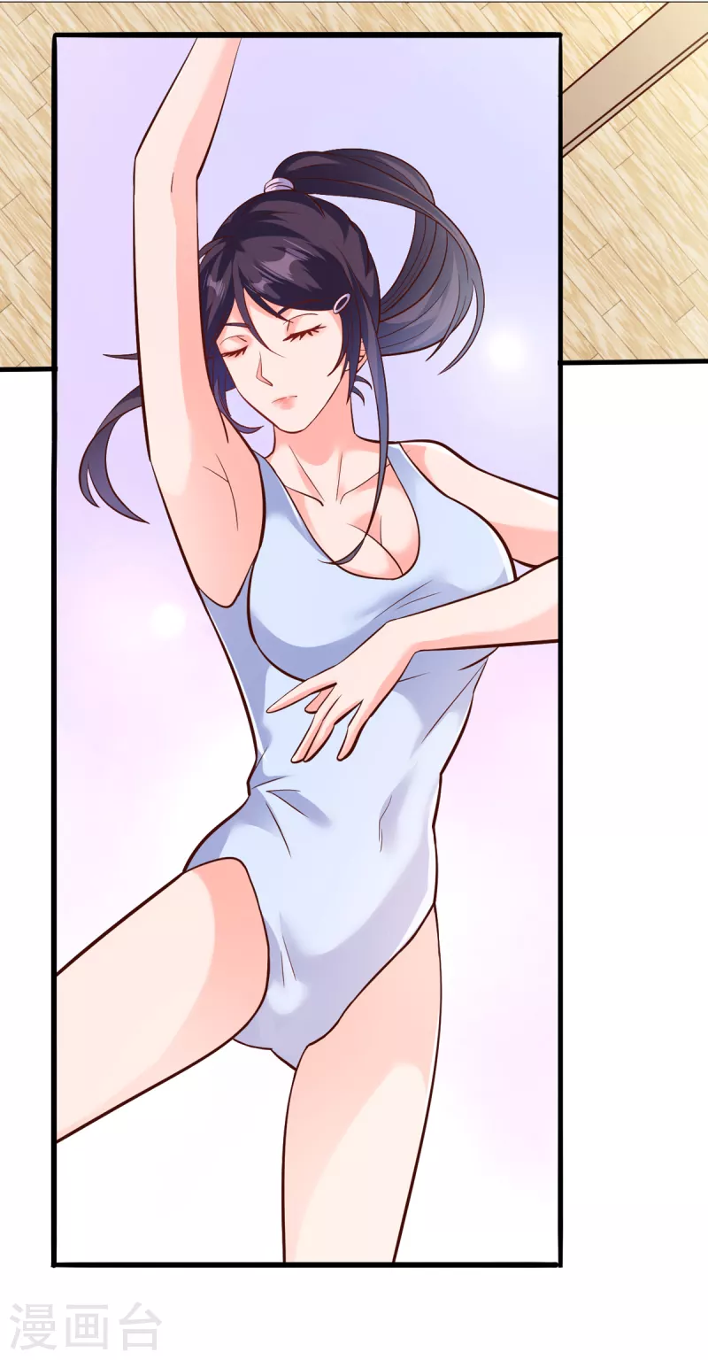 第26话 雪鸢姐的奶香味-第46话