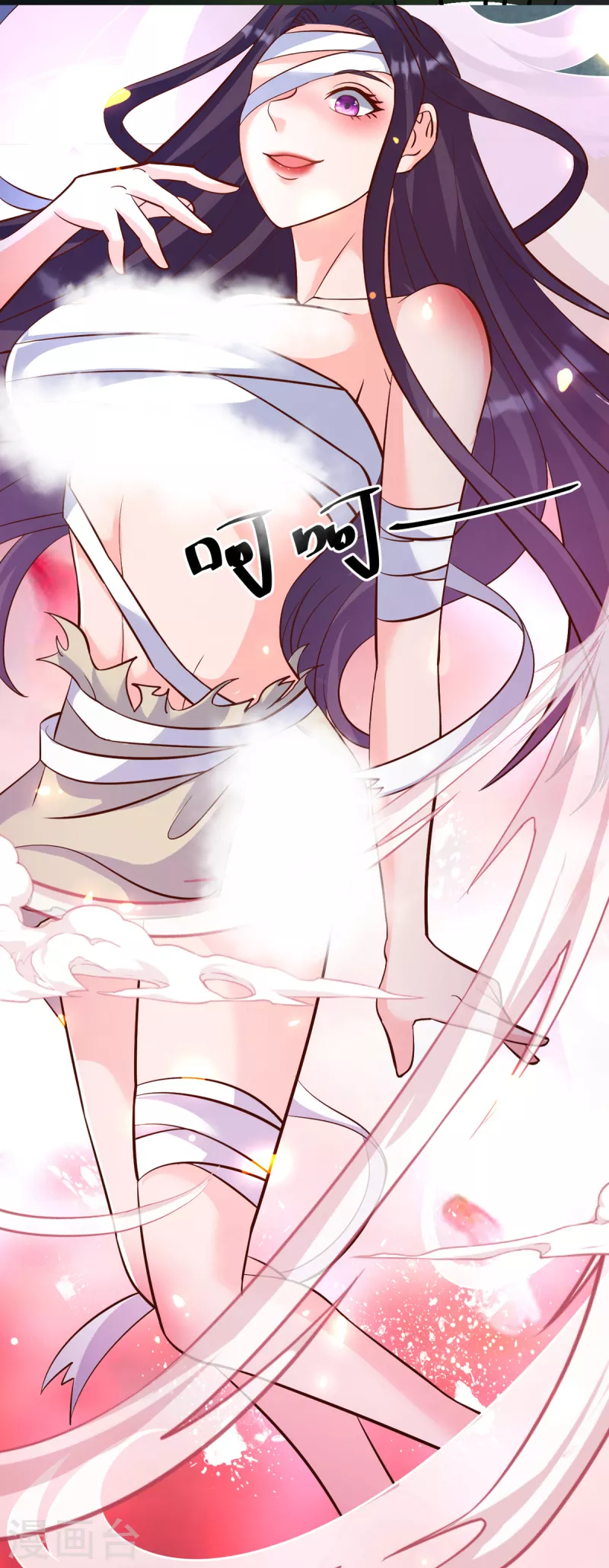 第26话 雪鸢姐的奶香味-第46话