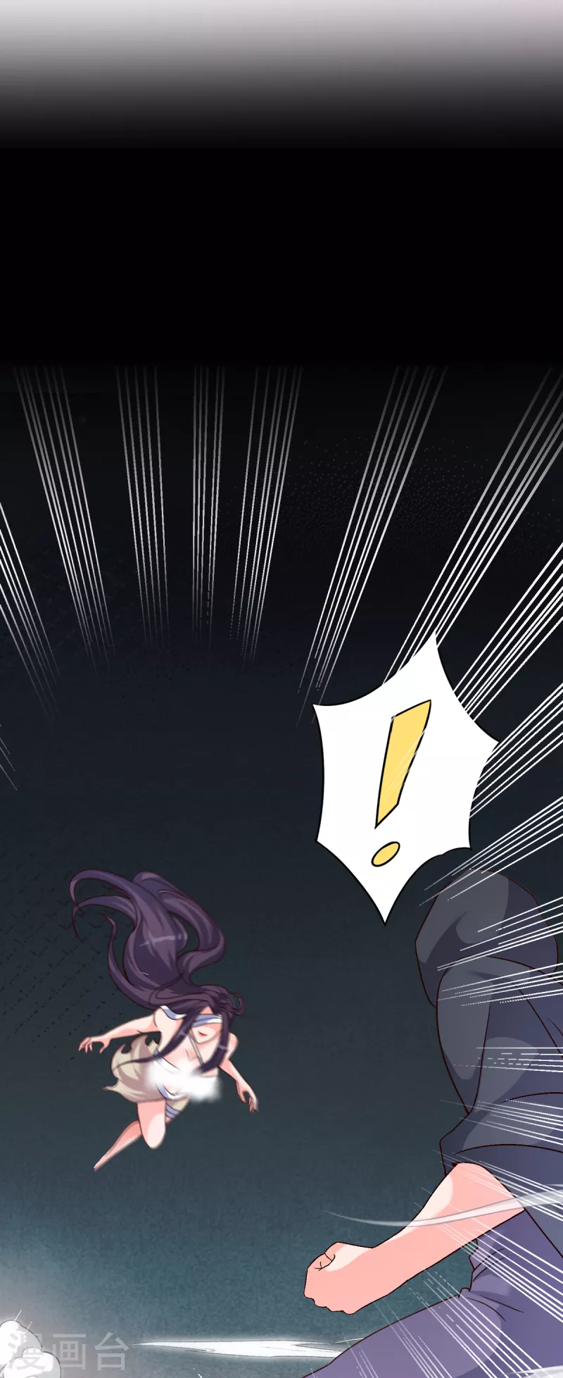 第28话 刘雪鸢，去死吧！-第48话