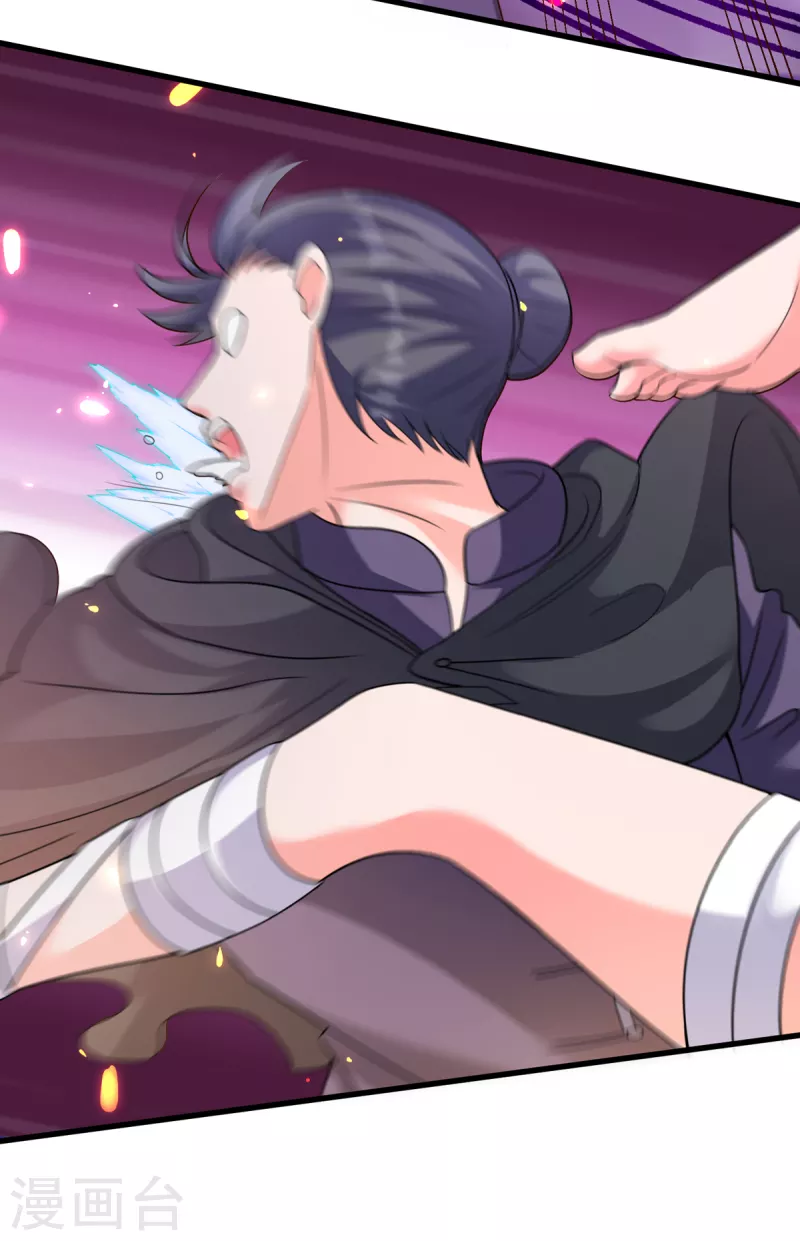 第28话 刘雪鸢，去死吧！-第48话