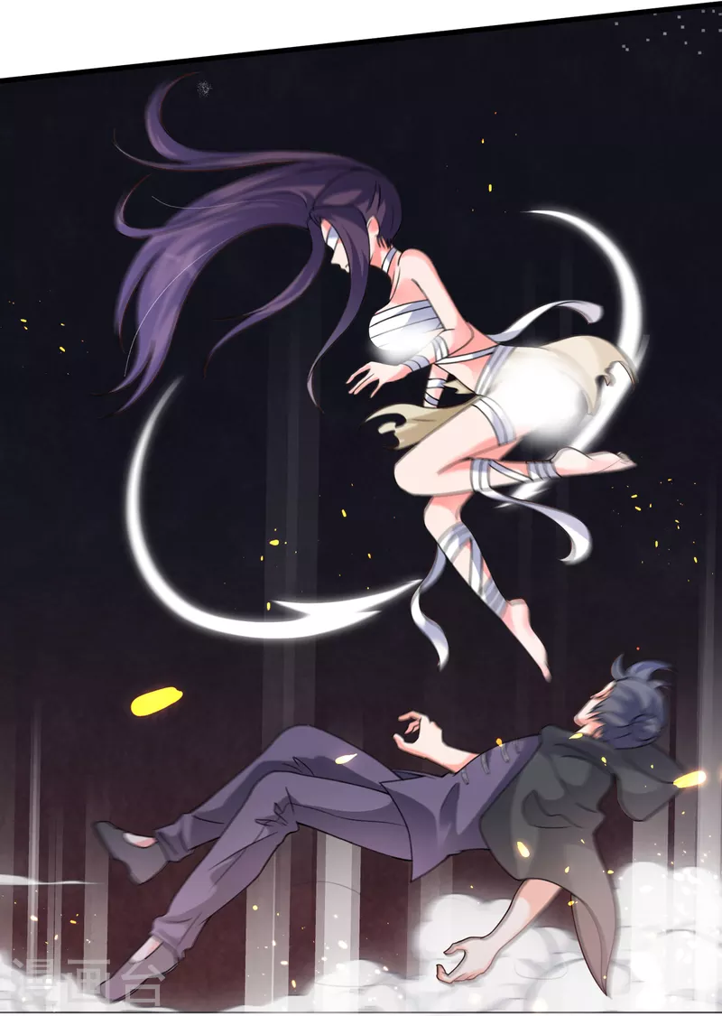 第28话 刘雪鸢，去死吧！-第48话