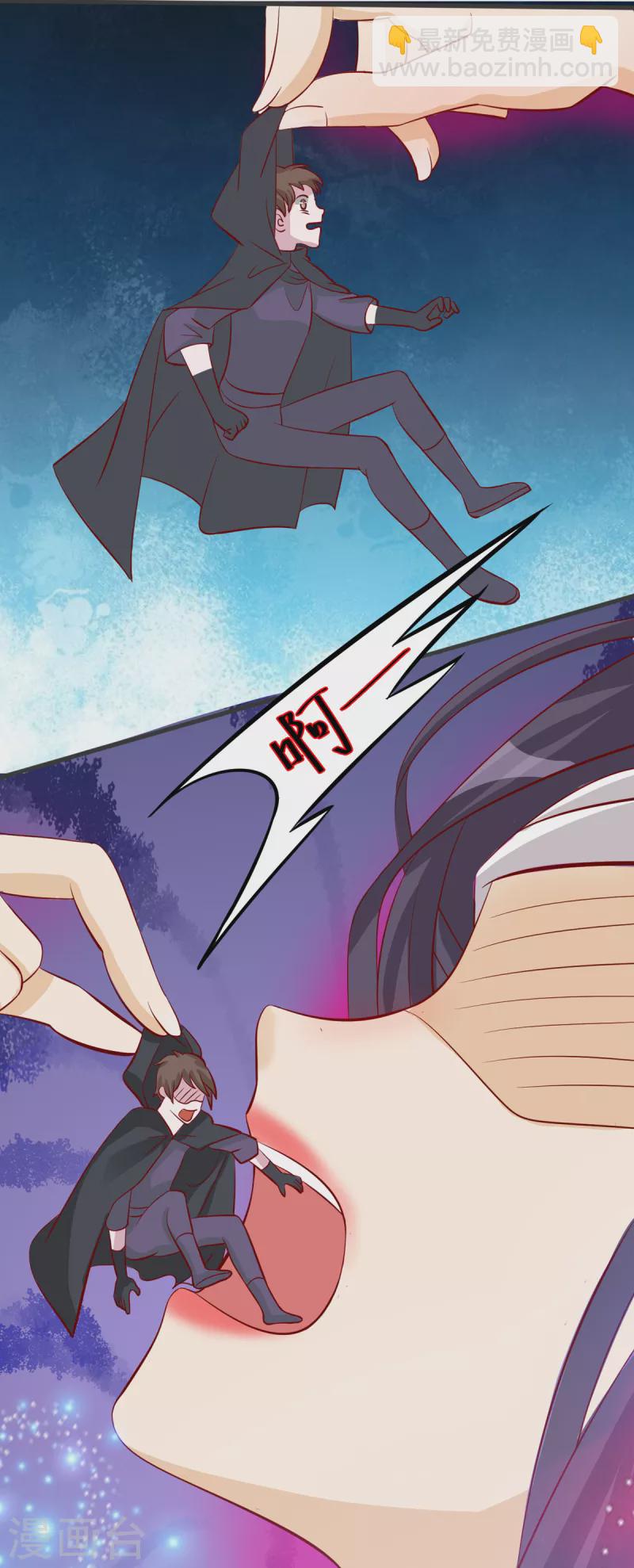 第28话 刘雪鸢，去死吧！-第48话