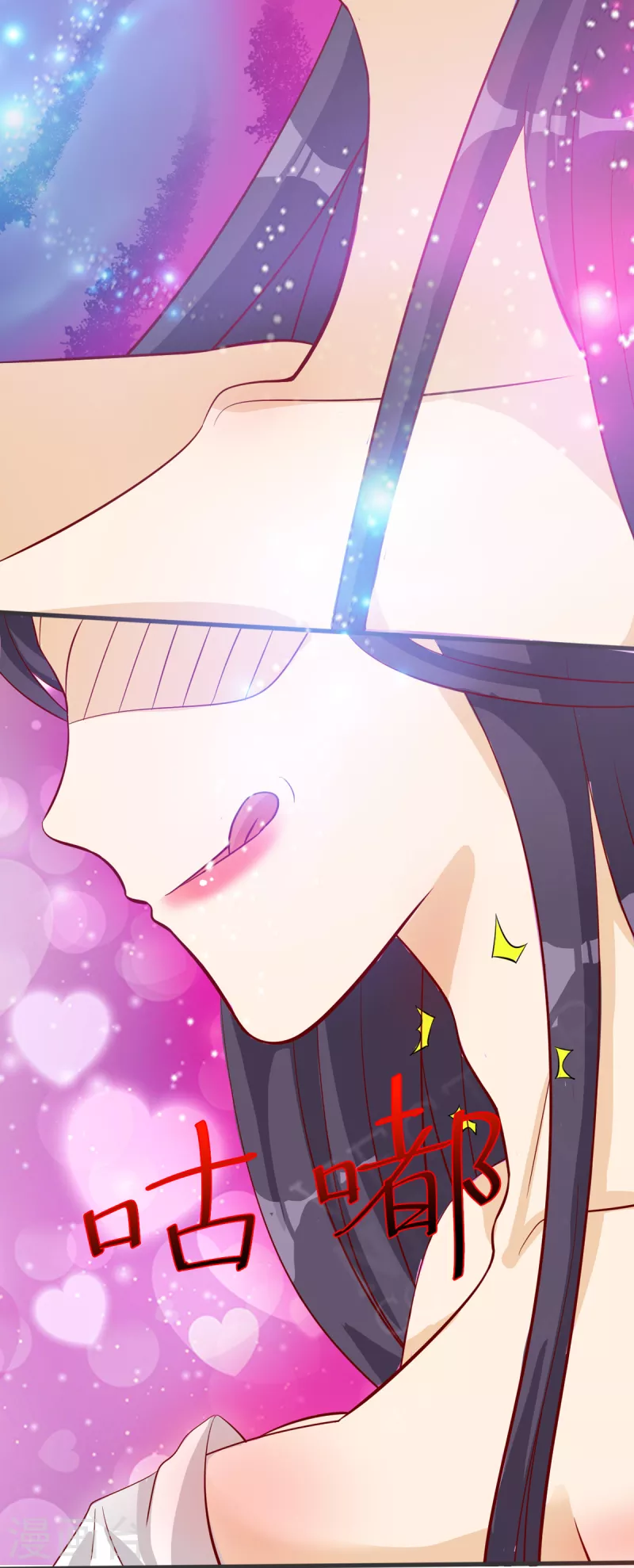 第28话 刘雪鸢，去死吧！-第48话