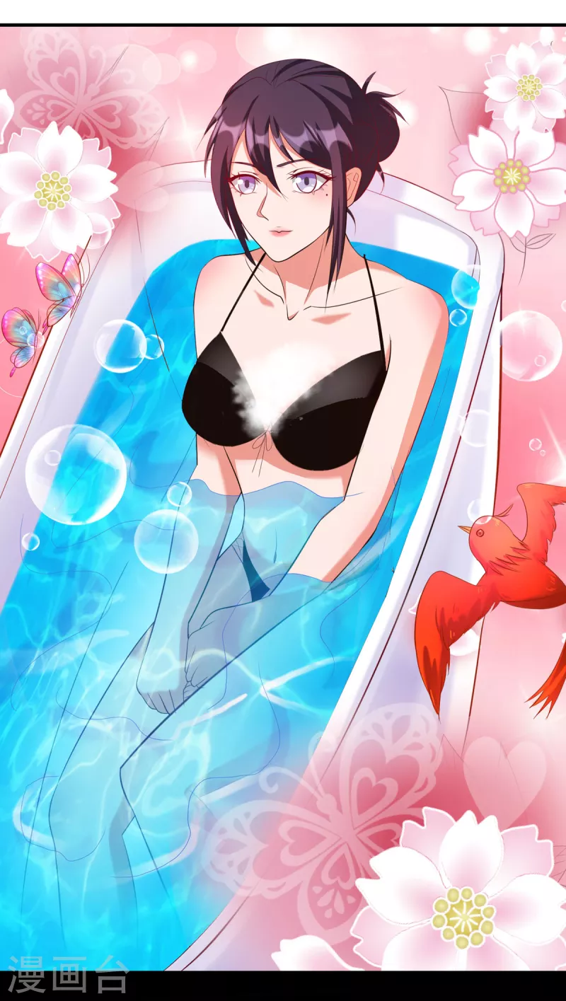 第32话 给雪鸢姐浴室驱鬼-第52话