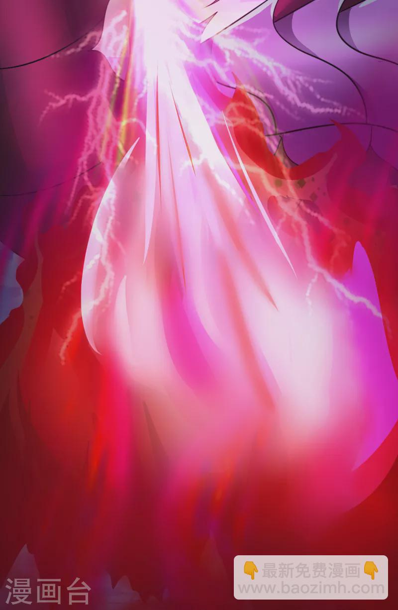 第34话 纯阴之气&完璧之身-第54话