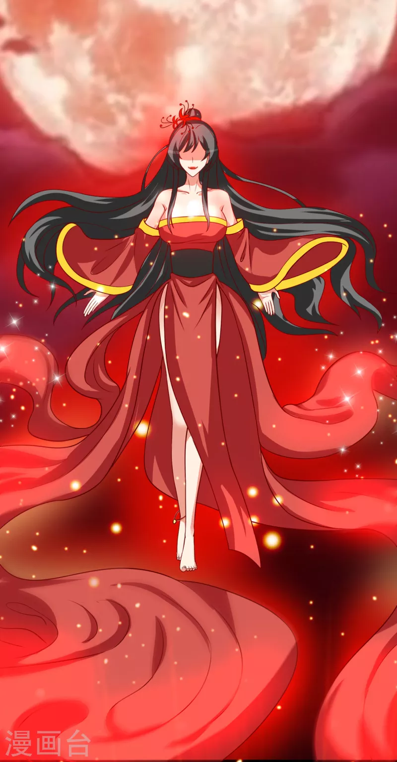 第36话 我就让你嘿嘿嘿-第56话