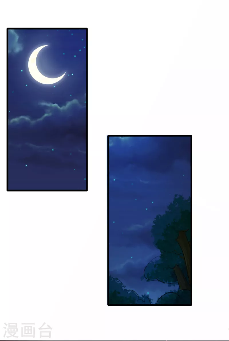 第38话 御&middot;性感护士装-第58话