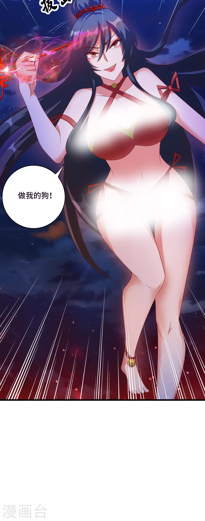 第38话 御&middot;性感护士装-第58话