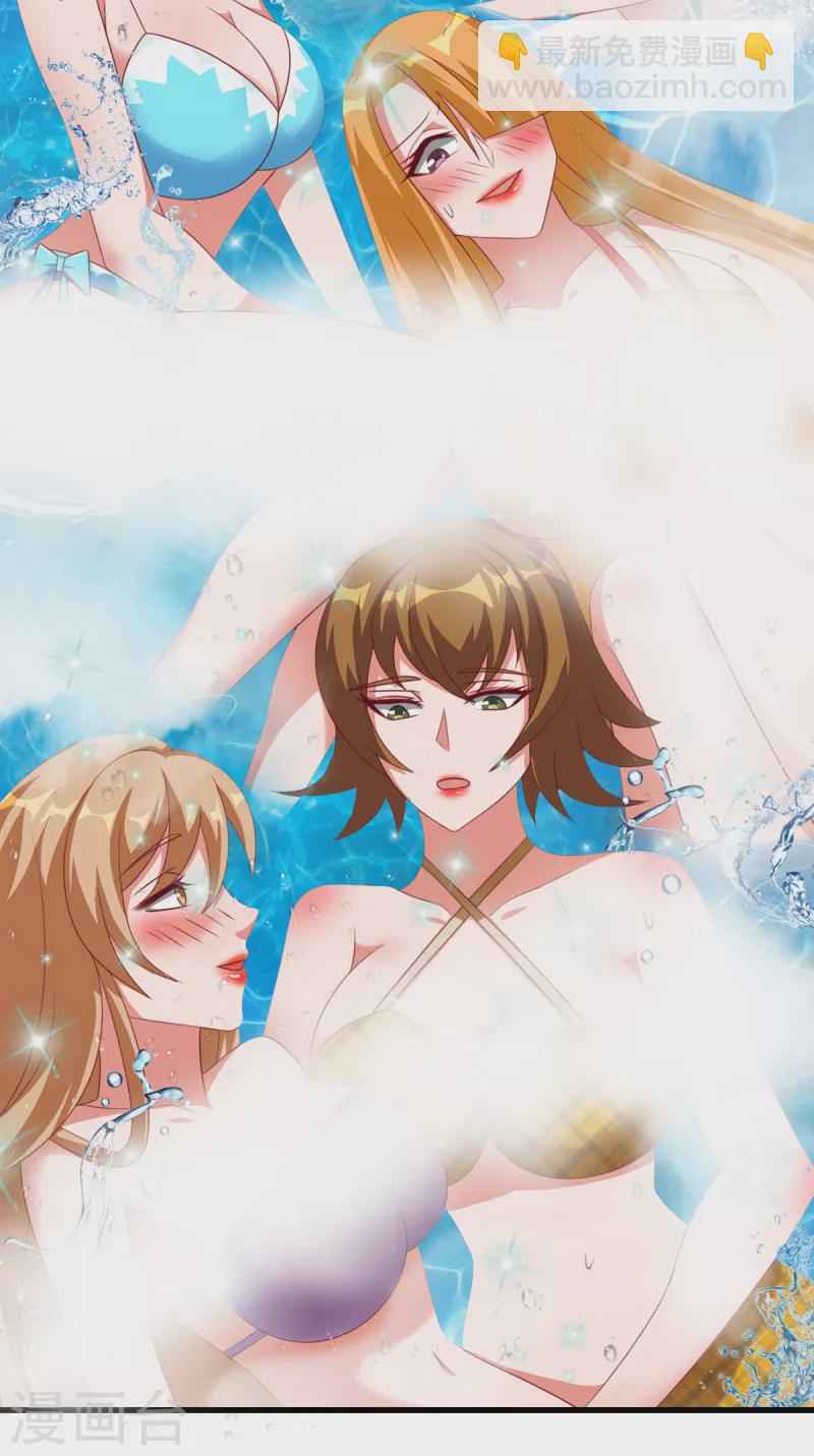 第38话 御&middot;性感护士装-第58话