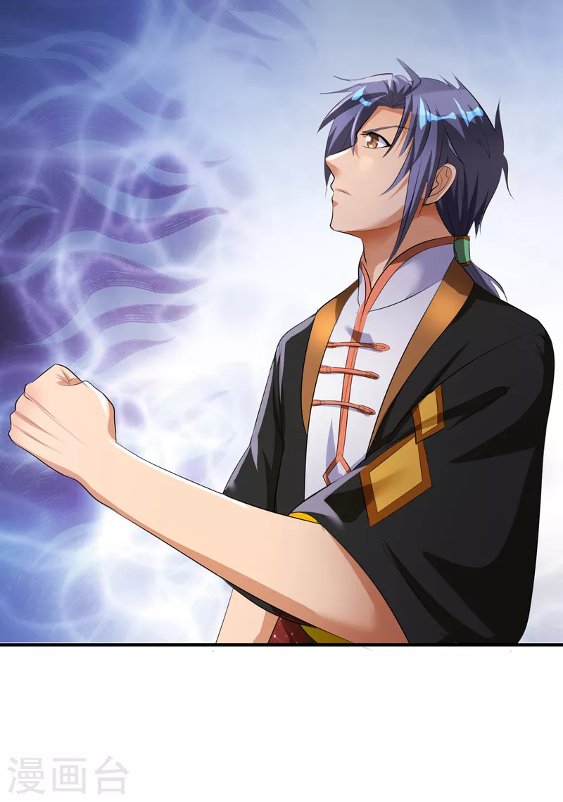 第40话 刘锡麟，你有种！-第60话