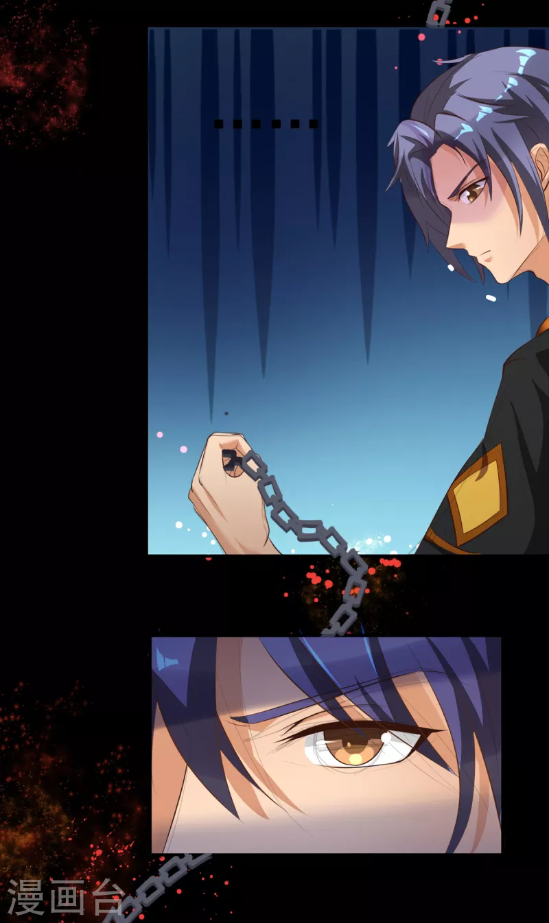 第40话 刘锡麟，你有种！-第60话