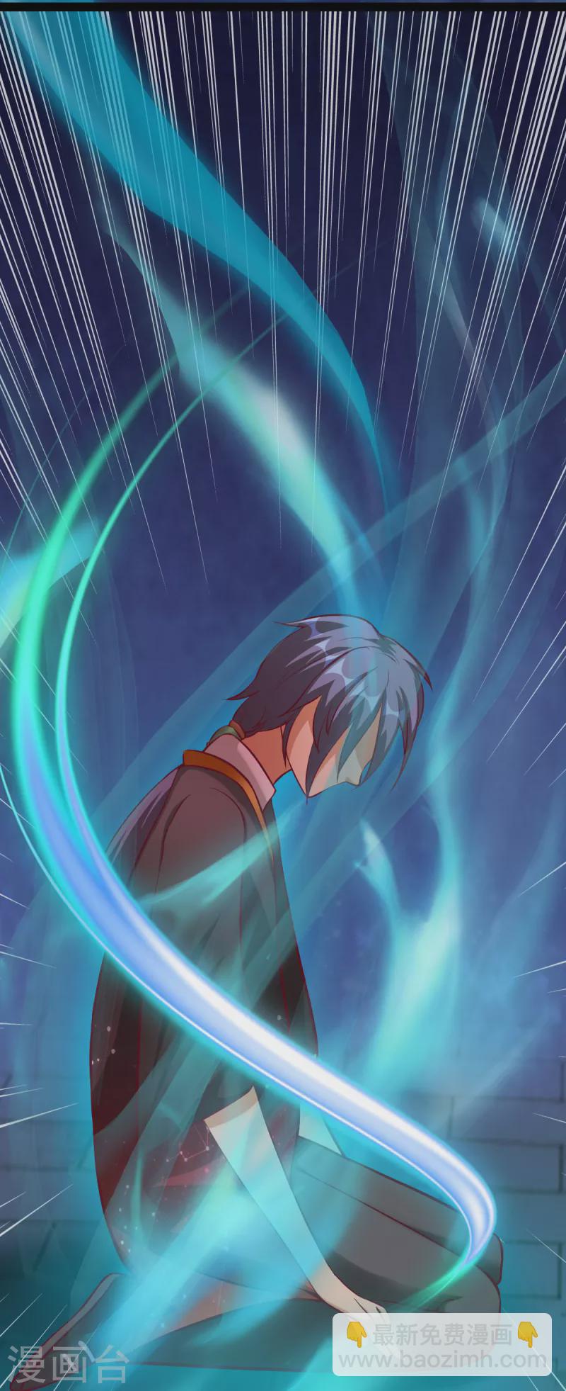 第42话 我的背后有条龙？-第62话