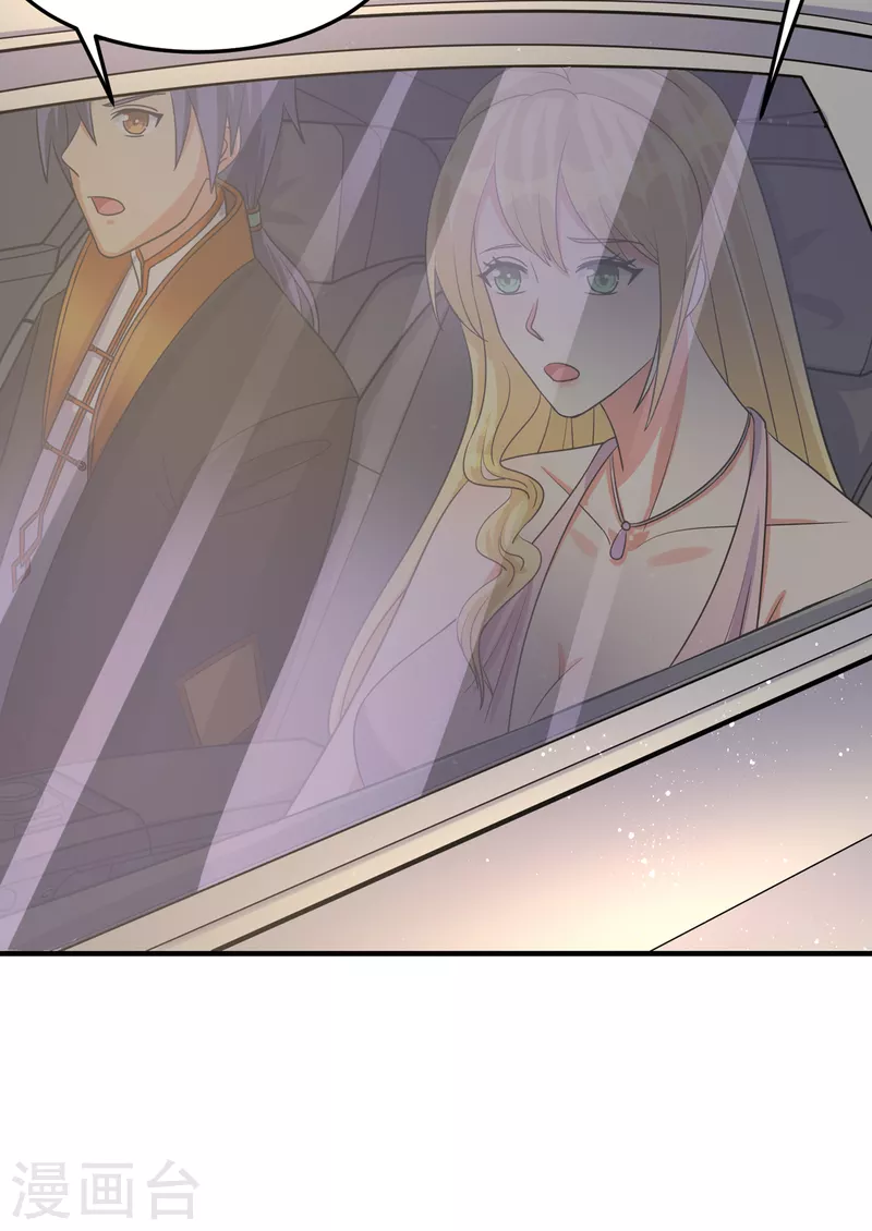 第46话 老祖宗饶命啊！-第66话