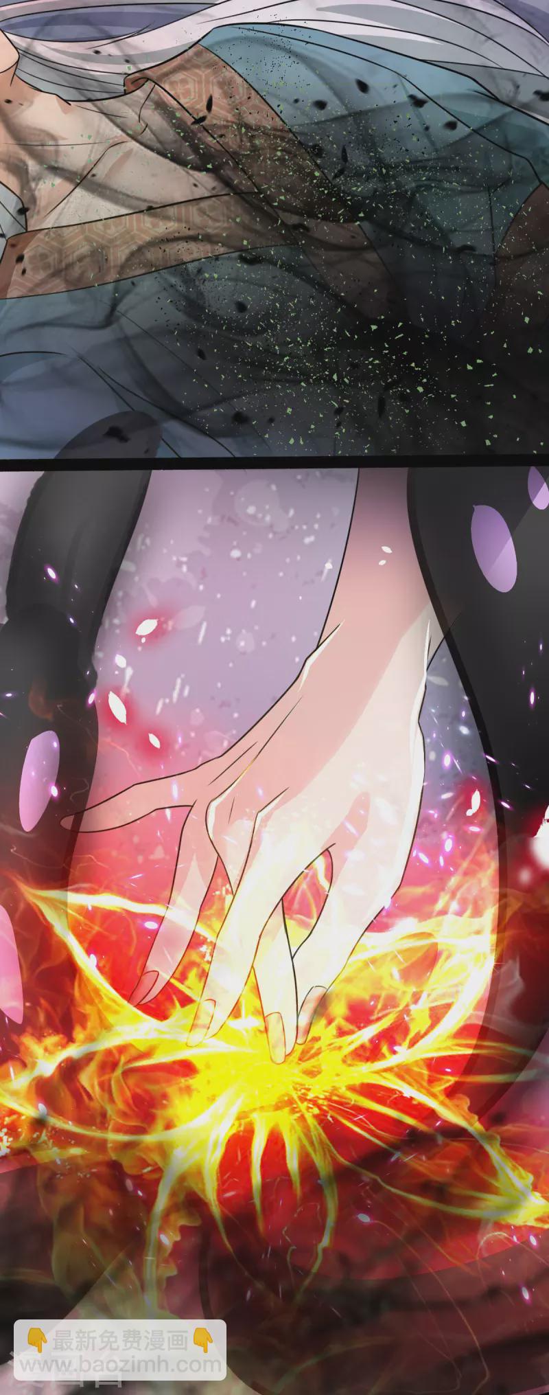 第52话 锡麟宝贝儿，乖哦-第72话