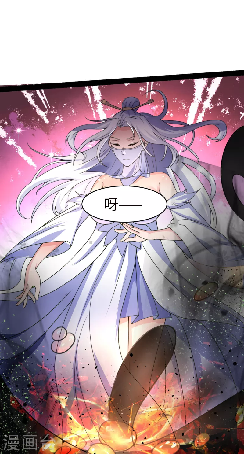 第52话 锡麟宝贝儿，乖哦-第72话