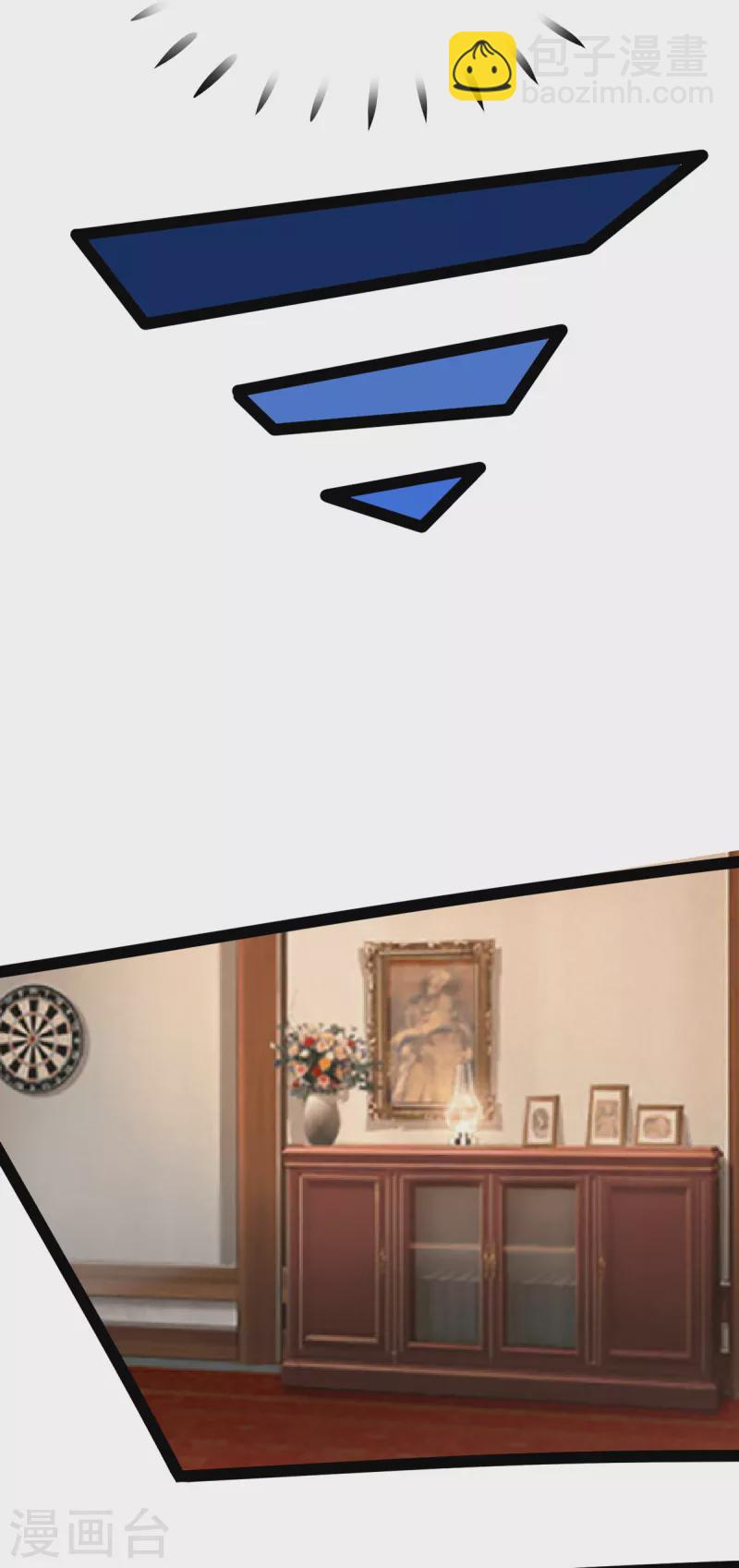 第52话 锡麟宝贝儿，乖哦-第72话